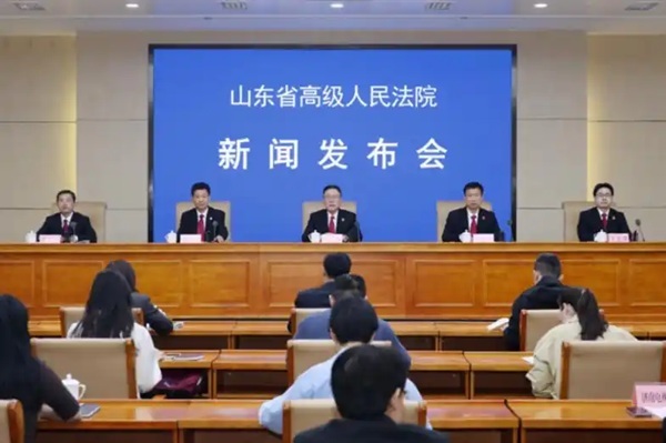 山东法院知识产权司法保护状况（2025）