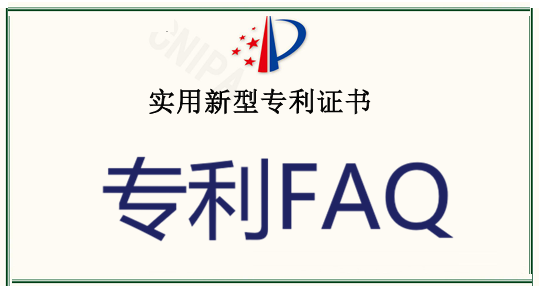 问：专利申请的途径有哪些？